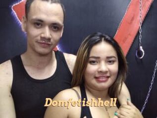 Domfetishhell