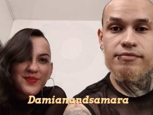 Damianandsamara