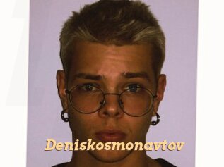 Deniskosmonavtov