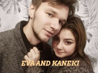 EVA_AND_KANEKI