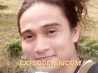 EXPLODEwildCUM