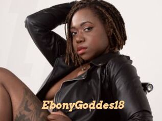 EbonyGoddes18