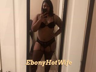 EbonyHotWife
