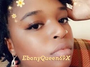 EbonyQueen69X