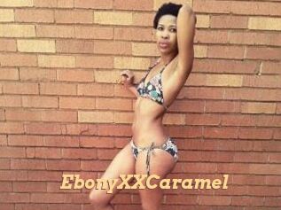 EbonyXXCaramel
