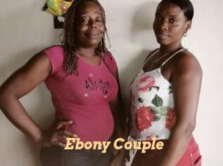 Ebony_Couple Live Paradise