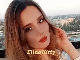 ElinaKitty
