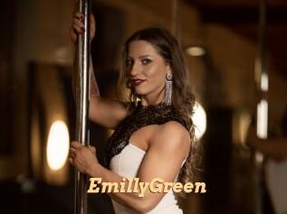 EmillyGreen