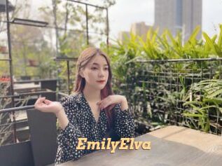 EmilyElva