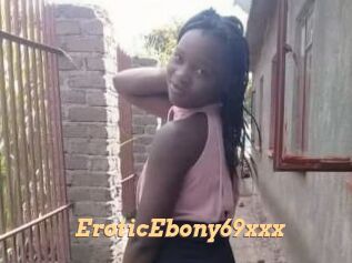 EroticEbony69xxx