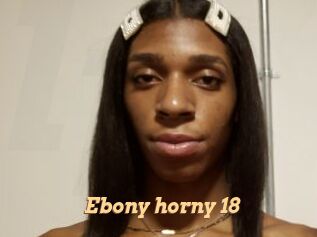 Ebony_horny_18