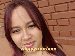 Ebonyanalxxx