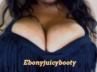 Ebonyjuicybooty