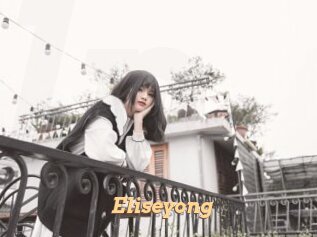 Eliseyong