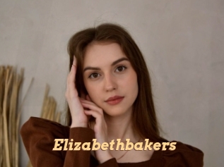 Elizabethbakers