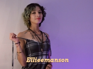 Ellieemanson