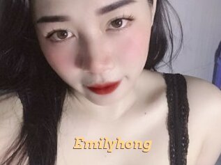 Emilyhong