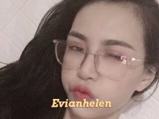 Evianhelen