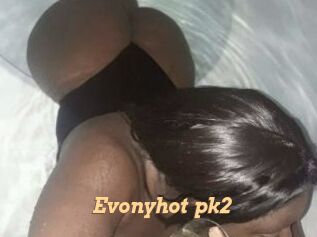 Evonyhot_pk2