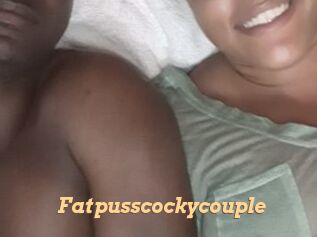 Fatpusscockycouple