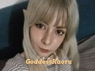 GoddessKaoru