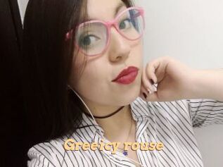 Greeicy_rouse