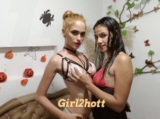 Girl2hott