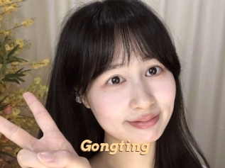 Gongting