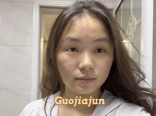Guojiajun