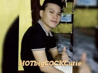 HOTbigCOCKCutie