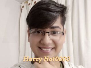Harry_Hot0000