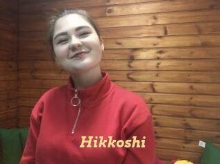 Hikkoshi