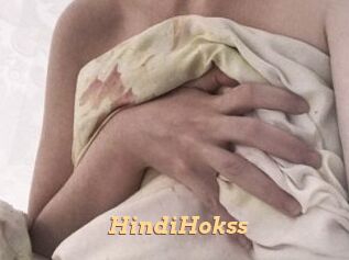 HindiHokss