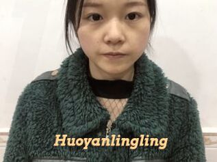 Huoyanlingling