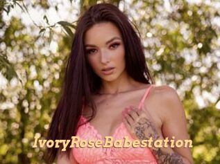 IvoryRoseBabestation