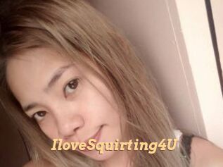 IloveSquirting4U