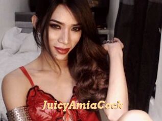 JuicyAmiaCock
