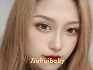 Jiahuibaby