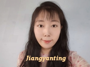 Jiangyanting