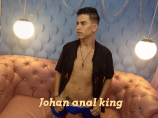 Johan_anal_king