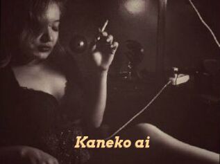 Kaneko_ai