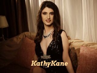 KathyKane