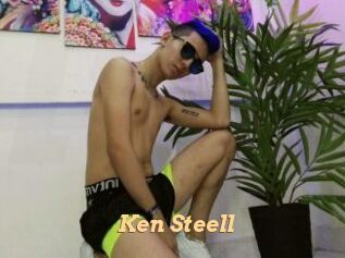 Ken_Steell