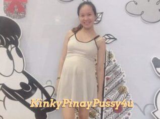 KinkyPinayPussy4u