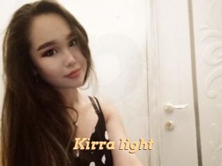 Kirra_light