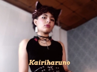 Kairiharuno