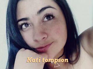 Kati_tompson