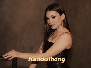 Kendalhong