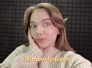 Kimberlydixon