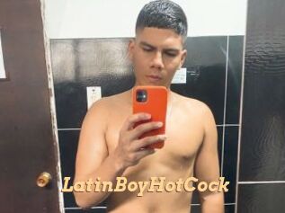 LatinBoyHotCock